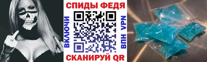 купить наркотики цена  Тара  Amphetamine Premium 