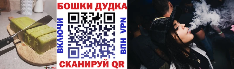 Еда ТГК конопля  kraken ссылки  Тара  где продают наркотики 