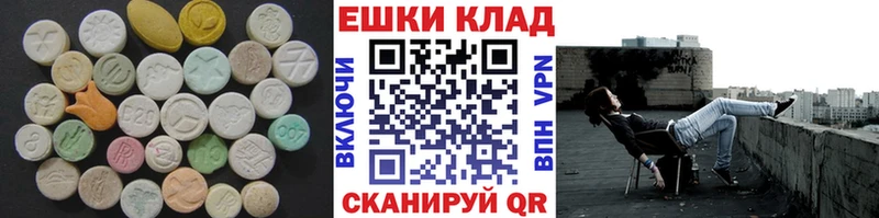 kraken как войти  сайты даркнета клад  Экстази XTC  где продают наркотики  Тара 