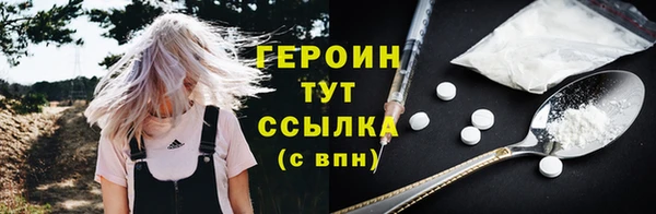 круглые Баксан