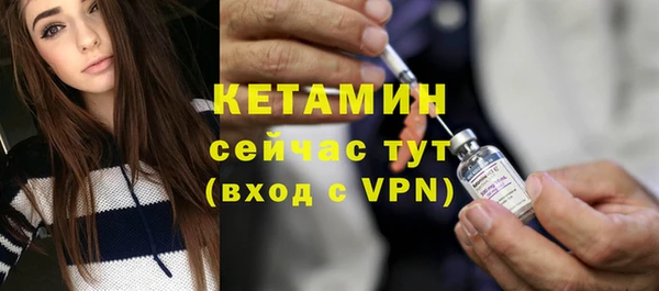 круглые Баксан