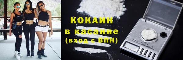 круглые Баксан