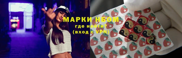 винт Балахна