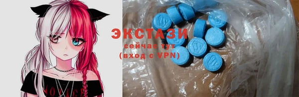 круглые Баксан