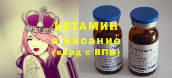 винт Балахна