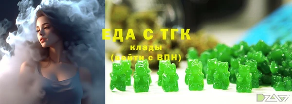 круглые Баксан