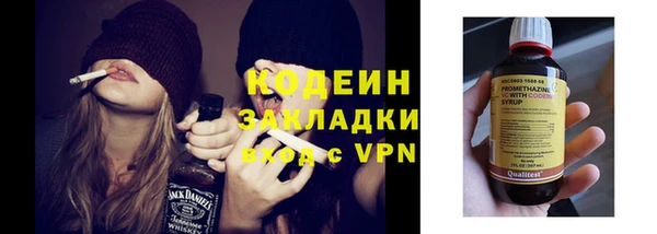 круглые Баксан
