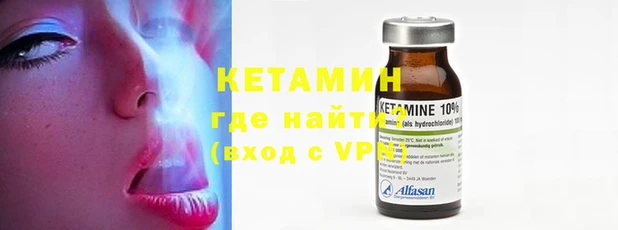 винт Балахна