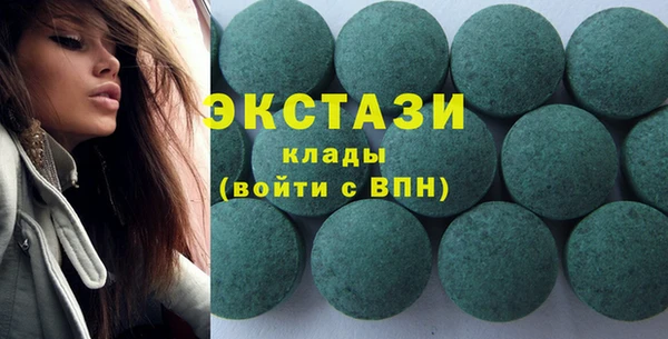 круглые Баксан