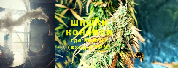 мяу мяу кристалл Балабаново