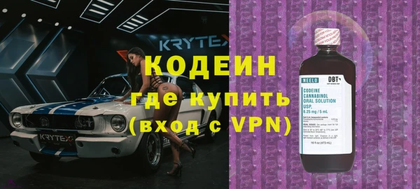 винт Балахна