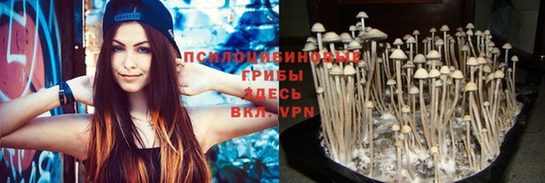 круглые Баксан