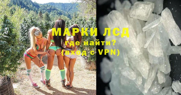 круглые Баксан