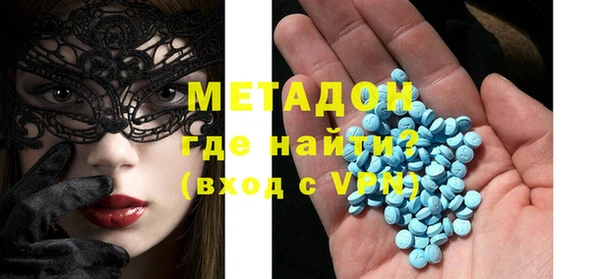 круглые Баксан