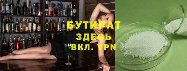 круглые Баксан