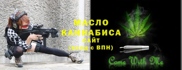 круглые Баксан