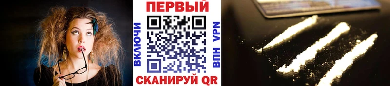 Первитин винт  блэк спрут зеркало  Тара 